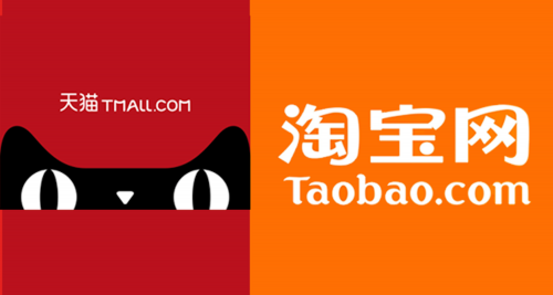 Taobao là sàn thương mại điện tử sở hữu hàng triệu lượt truy cập mỗi ngày