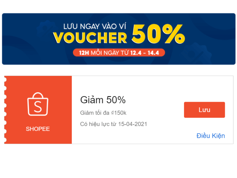 voucher